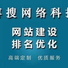 互联网技术开发公司,供应商,互联网技术开发生产厂家,企业,经销商-